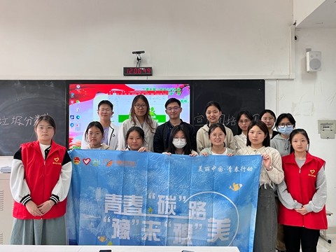 【图】共青团郑州市委开展垃圾分类青年志愿者技能培训