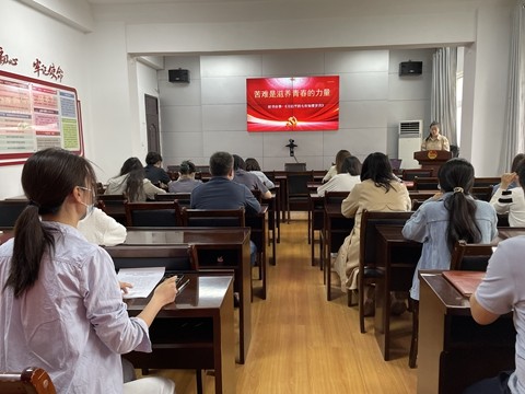 【图】共青团郑州市委举办“书香溢机关 阅享新时代” 读书学习分享会活动
