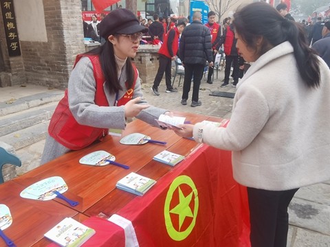 【图】团郑州市委积极参与2024年郑州文化科技卫生“三下乡”集中示范活动