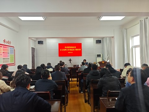 【图】团市委组织开展公文处理规范化专题培训